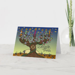 De Boom van Hashanah L'Shanah Tovah van Rosh van Feestdagen Kaart