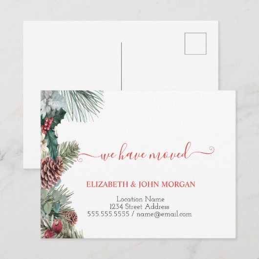 De boomtakken van de pijn, de spelden die wij hebb aankondigingskaart (Voorkant / Achterkant)