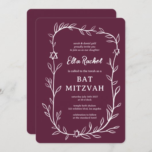 De botanische ster van David Bar Bat Mitswa Kaart (Voorkant / Achterkant)