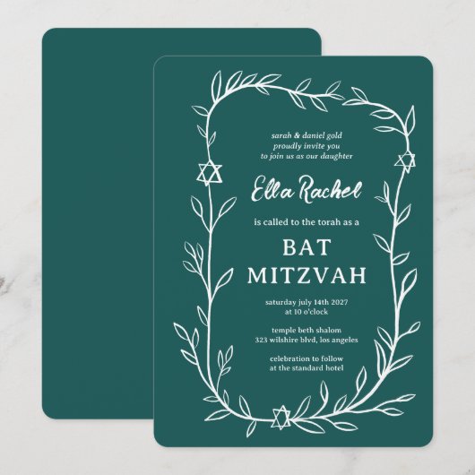 De botanische ster van David Bar Bat Mitswa Kaart (Voorkant / Achterkant)