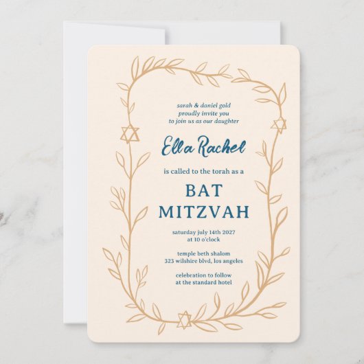 De botanische ster van David Bar Bat Mitswa Kaart (Voorkant)