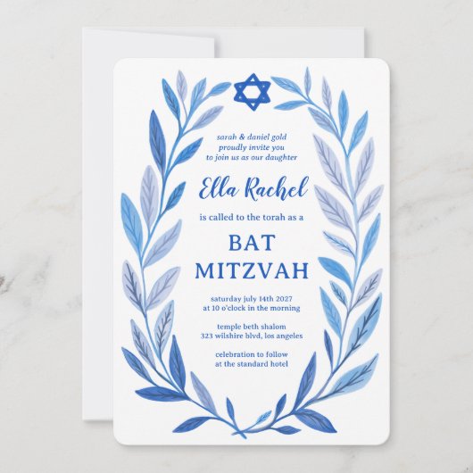 De botanische Waterverf van David Bar Bat Mitswa Kaart (Voorkant)