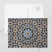 De Bounania Medersa, Fez Marokko Briefkaart (Voorkant / Achterkant)