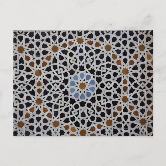 De Bounania Medersa, Fez Marokko Briefkaart (Voorkant)