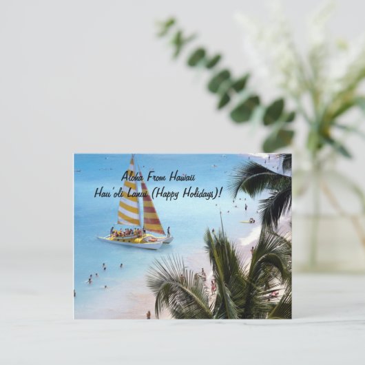 De Briefkaarten Aloha van het eiland van Hawaï (Staand voorkant)