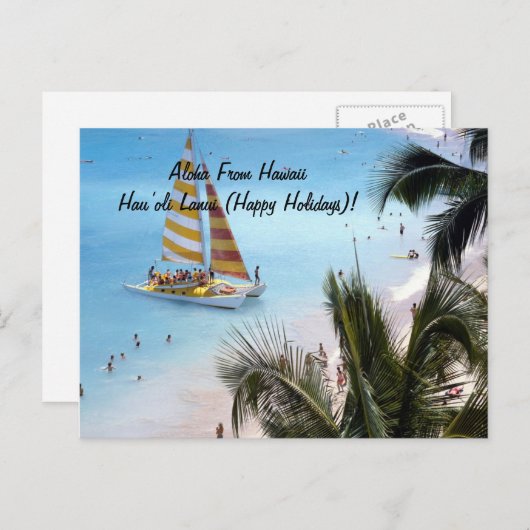 De Briefkaarten Aloha van het eiland van Hawaï (Voorkant / Achterkant)