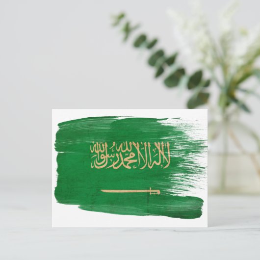 De Briefkaarten van de Vlag van Saudi-Arabië (Staand voorkant)