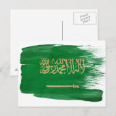 De Briefkaarten van de Vlag van Saudi-Arabië (Voorkant / Achterkant)