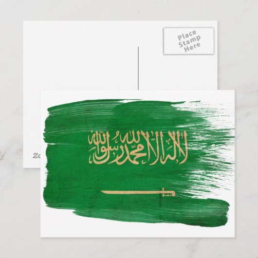 De Briefkaarten van de Vlag van Saudi-Arabië (Voorkant / Achterkant)