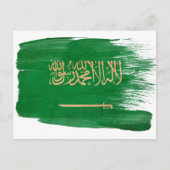 De Briefkaarten van de Vlag van Saudi-Arabië (Voorkant)