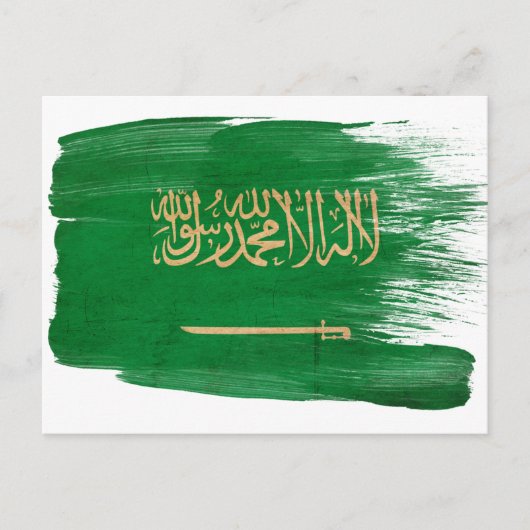 De Briefkaarten van de Vlag van Saudi-Arabië (Voorkant)