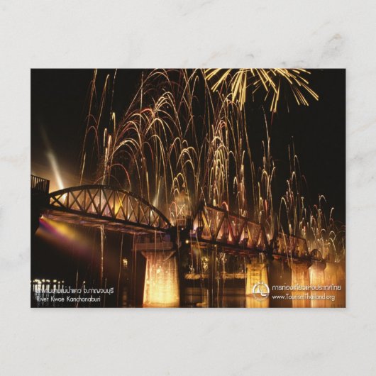 De brug over de rivier de Kwai (Nacht Uitzicht) Briefkaart (Voorkant)