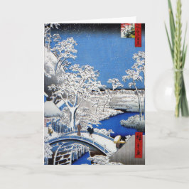 De brug van de Trommel bij Heuvel Yuhi in Meguro Kaart