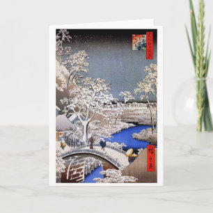 De Brug van de Trommel van Meguro en de Heuvel van Kaart