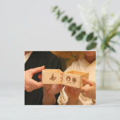 De Bruid & de Bruidegom van het Huwelijk van Briefkaart (Staand voorkant)