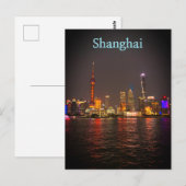 De Bund, Shanghai net na zonsondergang. Briefkaart (Voorkant / Achterkant)