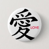 De Button LOVE (Voorkant)