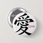 De Button LOVE (Voorkant /achterkant)