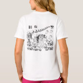 De ceremonie in Haunted - T-shirt (Achterkant)