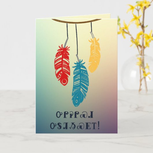 De Cherokee Kaart van het Jubileum van Veren (Gele Bloem)