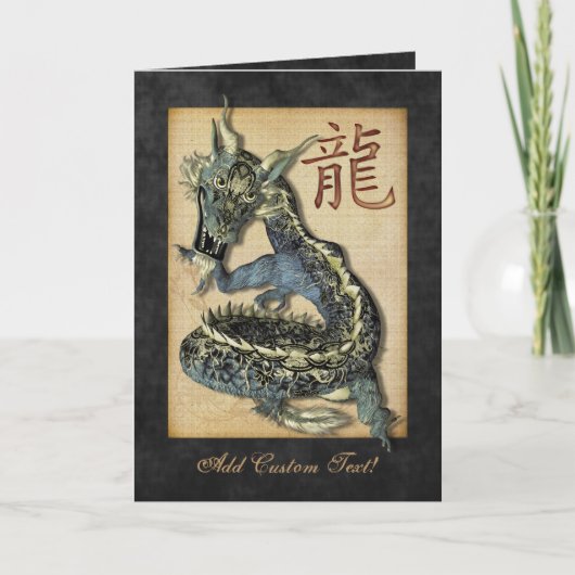 De Chinese Blauwe Groeten & Notecards van de Draak Feestdagen Kaart (Voorkant)