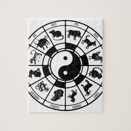 De Chinese dieren voor de dierentuin Legpuzzel (Verticaal)