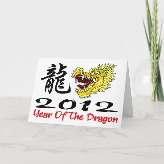 De Chinese Draak 2012 van het Nieuwjaar Feestdagen Kaart (Voorkant)