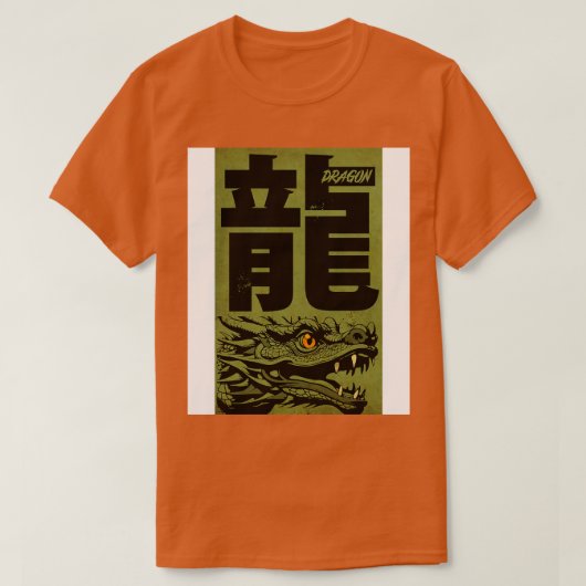 De Chinese draak T-shirt (Design voorkant)