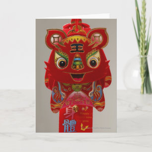 De Chinese draak van het Nieuwjaar Feestdagen Kaart