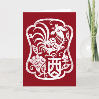 De Chinese Haan Grunge van de Dierenriem Feestdagen Kaart