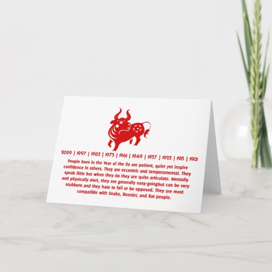 DE CHINESE ILLUSTRATIE VAN DE OS PAPERCUT VAN DE FEESTDAGEN KAART (Voorkant)