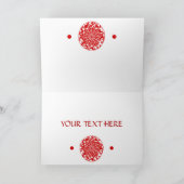 DE CHINESE ILLUSTRATIE VAN HET KONIJN PAPERCUT VAN FEESTDAGEN KAART (Binnen)