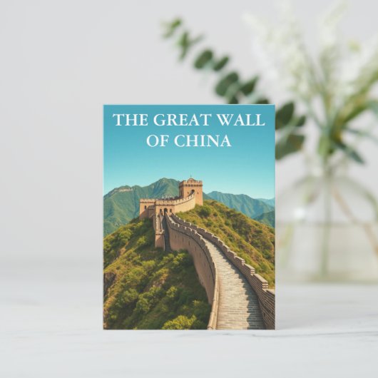 De Chinese Muur Reizen  Briefkaart (Staand voorkant)