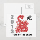 De Chinese Slang 2013 van de Dierenriem Feestdagenkaart (Voorkant / Achterkant)