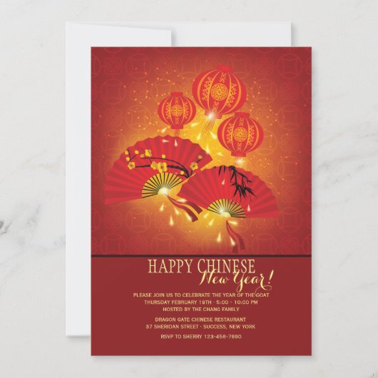 De Chinese Uitnodiging van Ventilators en van (Voorkant)