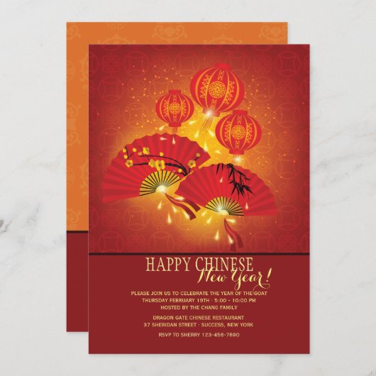 De Chinese Uitnodiging van Ventilators en van (Voorkant / Achterkant)