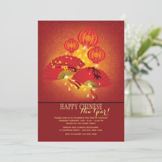 De Chinese Uitnodiging van Ventilators en van (Staand voorkant)