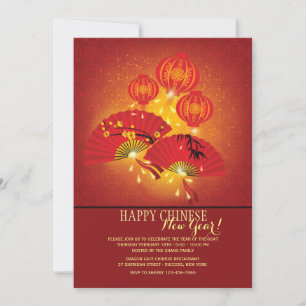 De Chinese Uitnodiging van Ventilators en van