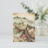 De Chinese vintage Briefkaart (Staand voorkant)