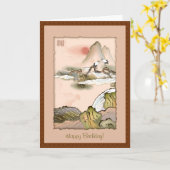 De Chinese Wensen van de Verjaardag van Kranen Kaart (Gele Bloem)