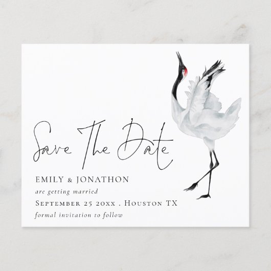 De Code van het Manuscript QR van de kraan van de  (Voorkant)