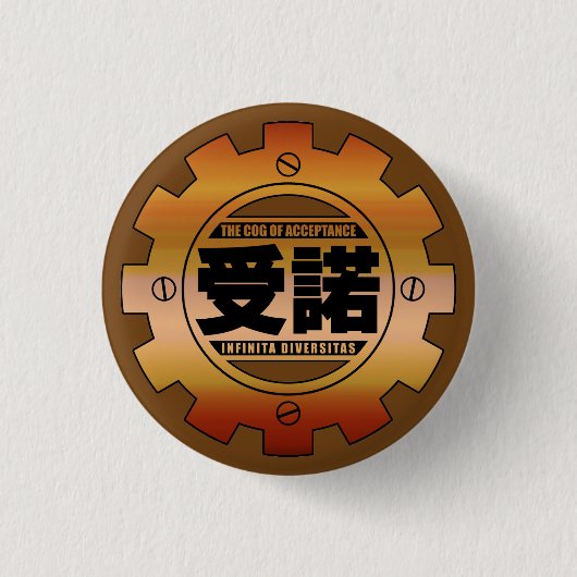 De cog-toegangspasje ronde button 3,2 cm (Voorkant)
