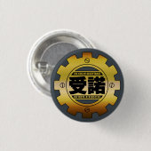 De cog-toegangspasje ronde button 3,2 cm (Voorkant /achterkant)