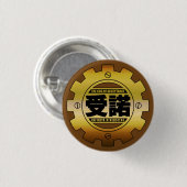 De cog-toegangspasje ronde button 3,2 cm (Voorkant /achterkant)