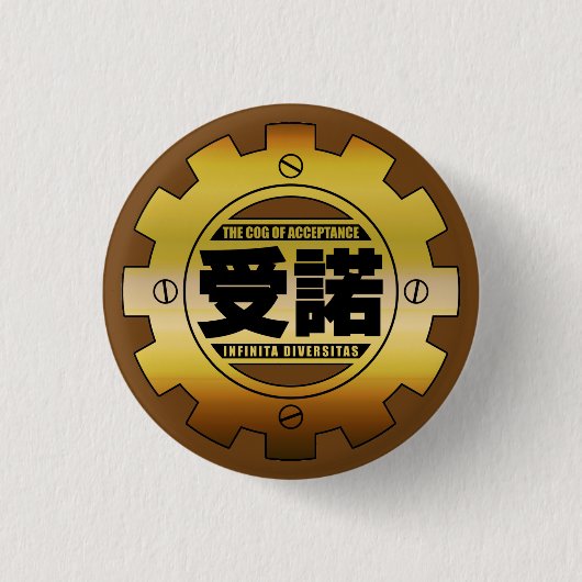 De cog-toegangspasje ronde button 3,2 cm (Voorkant)