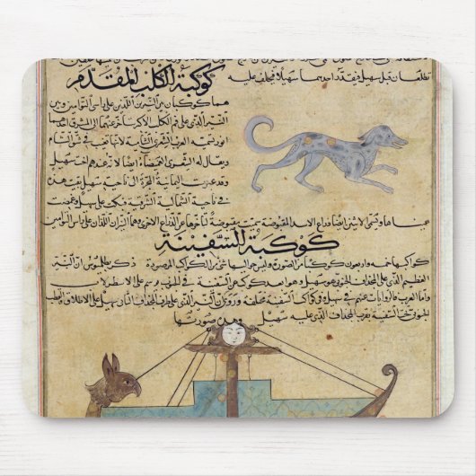 De Constellaties van de Dog en de Keel Muismat (Voorkant)
