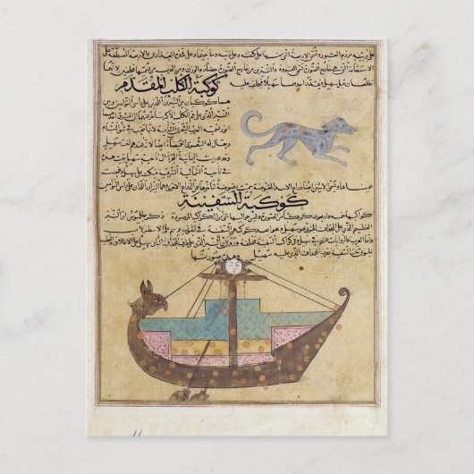 De constellaties van de Hond en de Kiel Briefkaart (Voorkant)