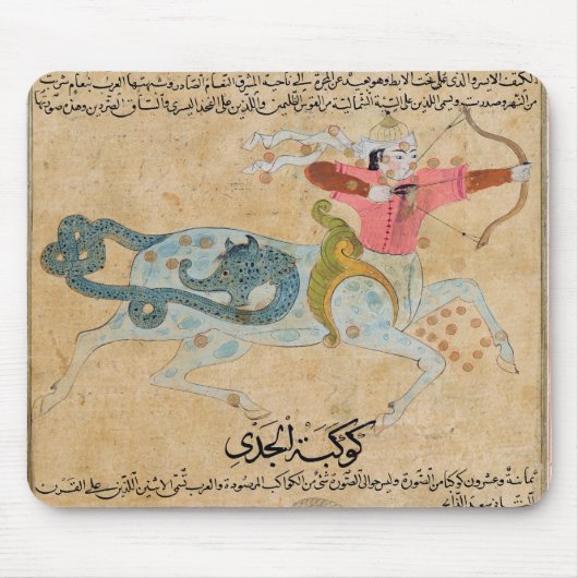 De constellaties van Sagittarius en Muismat (Voorkant)