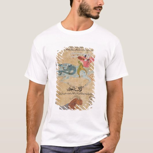 De constellaties van Sagittarius en T-shirt (Voorkant)