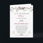 De dag van de geboorte aan Wife personaliseert met Kaart<br><div class="desc">Eenvoudig, romantisch 'Waarom hou ik van je' Birthday-kaart voor vrouw met roze en grijze waterverf bloemen en wijnstokken. Verse vooraan leest: "Waarom hou ik van je?" U zou denken dat er een eenvoudig antwoord op die vraag zou zijn. En toch begint mijn geest te draaien met honderden kleine dingen waar...</div>